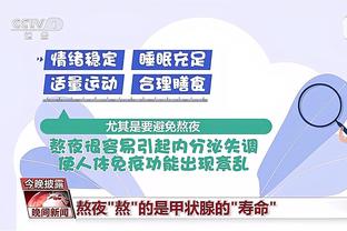 钓鱼佬兹拉坦！伊布外出和朋友钓到大鱼，随后就地把鱼烤了吃